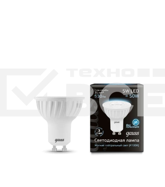 Лампа светодиодная GAUSS 101506205LED MR16 GU10 5W 4100K