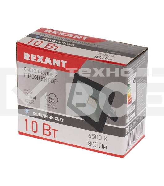 Прожектор светодиодный Rexant 10 Вт 200–260В IP65 800 лм 6500 K холодный свет