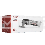 Многофункциональный инструмент аккум. Ставр МИА-20 20В, число колебаний 5000-1500, фото 1