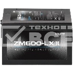 Блок питания Zalman ZM600-LXII RTL, 600Вт, 120мм, черный, фото4
