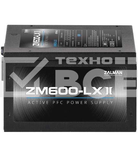 Блок питания Zalman ZM600-LXII RTL, 600Вт, 120мм, черный