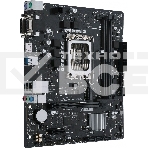Материнская плата ASUS PRIME H610M-R D4-SI, LGA 1700, Intel H610, 2xDDR4, 4xSATA, 1xM.2 PCIe 3.0 x4, 1xPCIe 4.0 x16, 1xPCIe x1, 1xHDMI, 1xDVI, 1xVGA, 2xUSB-A 2.0, 2xUSB-A 3.2 Gen 1, 1x 1Gb LAN, 3x3.5 мм, 7.1, mATX, фото14