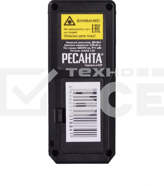 Дальномер ДЛ-40A