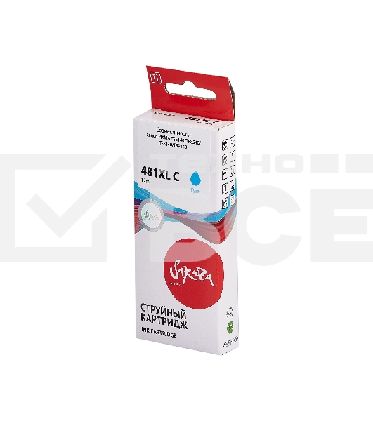 Картридж струйный Sakura 2044C001 (481XL Cyan) для Canon, голубой, 12 мл., 820 к.