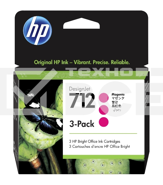 Картридж струйный HP 712 3ED78A пурпурный x3упак. (29мл) для HP DJ Т230/630