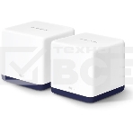 Система Mercusys MESH AC1900 Whole Home Mesh Wi-Fi System, 3× Internal Antennas, 3×GB ports (WAN/LAN) (2-pack), фото18