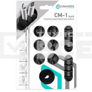 Крепление универсальное ONKRON CM-1 черный напольный мобильный