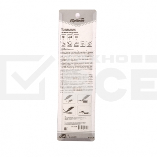 Паяльник Sparta с ручкой из пластика, 60 Вт