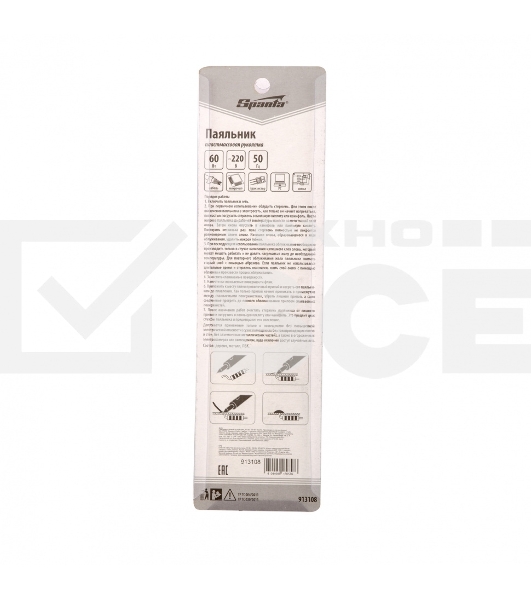 Паяльник Sparta с ручкой из пластика, 60 Вт