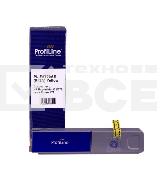 Струйный картридж PL-F6T79AE(913A) для принтеров HP PageWide-352/377/pro 452/pro 477 с чернилами Yellow 55 мл ProfiLine