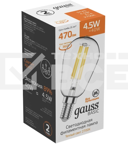 Лампа светодиодная Gauss Basic 1141115 4.5Вт цок.:E14 220B 2700K св.свеч.бел.теп. (упак.:10шт)