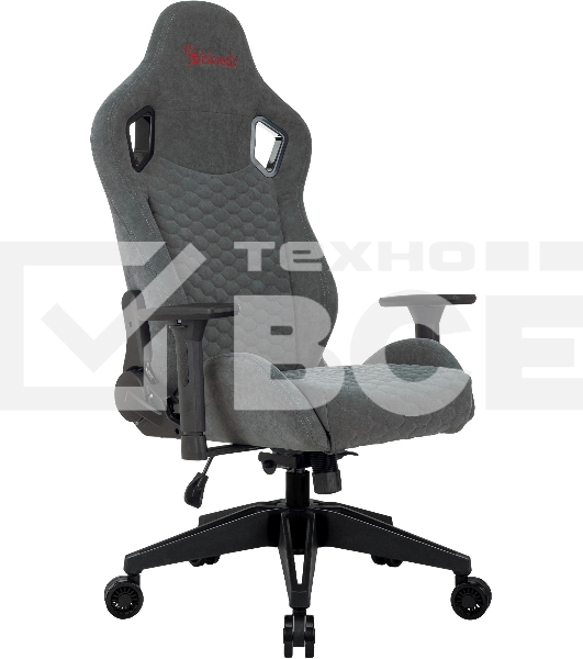 Кресло игровое A4Tech Bloody GC-770 серый соты, с подголов.
