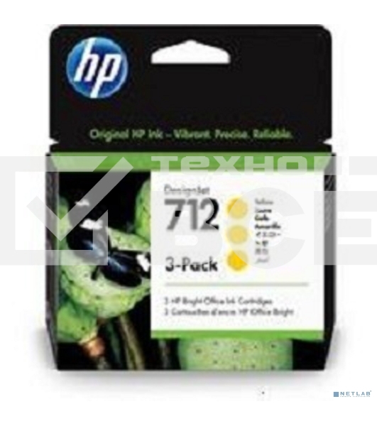 Картридж струйный HP 712 3ED79A желтый x3упак. (29мл) для HP DJ Т230/630