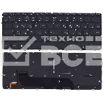 Клавиатура для ноутбука Dell XPS 12 13 черная с подсветкой, фото2