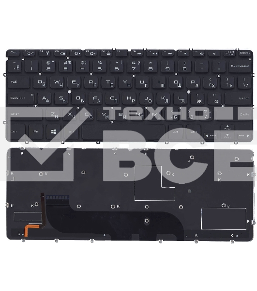 Клавиатура для ноутбука Dell XPS 12 13 черная с подсветкой