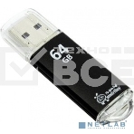 Флеш карта Smartbuy USB Drive 64Gb V-Cut Black SB64GBVC-K3, фото2