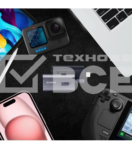 Твердотельный диск A-DATA External SC750 серый SC750-500G-CCBK 500GB USB 3.2 Gen 2 Type-C, [R/W -1050/1000 MB/s]