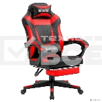 Кресло игровое Defender CRUISER BLACK/RED PU, фото10