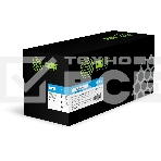 Картридж лазерный Cactus CS-EXV58C голубой (60000стр.) для Canon IR ADVANCE DX C5840i/5850/5870I, фото2
