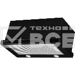 Встраиваемая телескопическая вытяжка Kuppersberg SLIMTURBO 60 Gb, ширина 60 см, отвод/рециркуляция, 1500 м3/час, механическое управление, 3 скорости, освещение 2х2 Вт, металлические жироулавливающие фильтры, угольный фильтр KF-ES (опция), 63.4 дБ, обратный клапан, шхвхг:55.2x25.5x28см, черный (ПОРТУГАЛИЯ), фото7