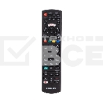 Универсальный пульт дистанционного управления Rexant для телевизора Panasonic (D920+), фото5