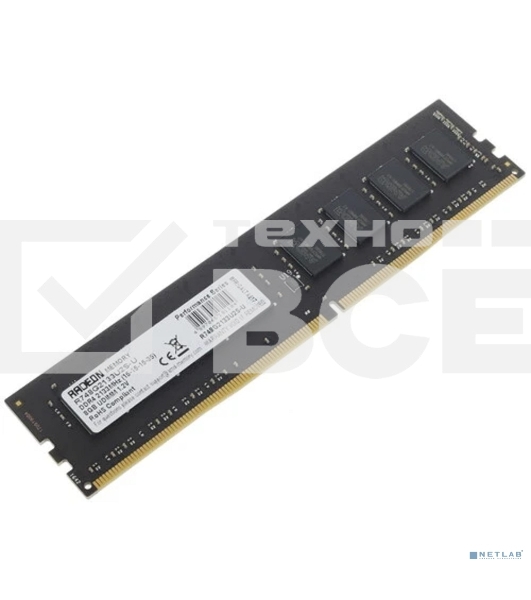 Оперативная память AMD Radeon R7, DDR4, 8GB (1x8GB), 2133MHz, CL15, DIMM