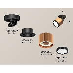 Светильник Ambrella Light XM8122001 PPG/SBK/PBK золото розовое полированное/черный песок/черный полированный GX53, фото 1