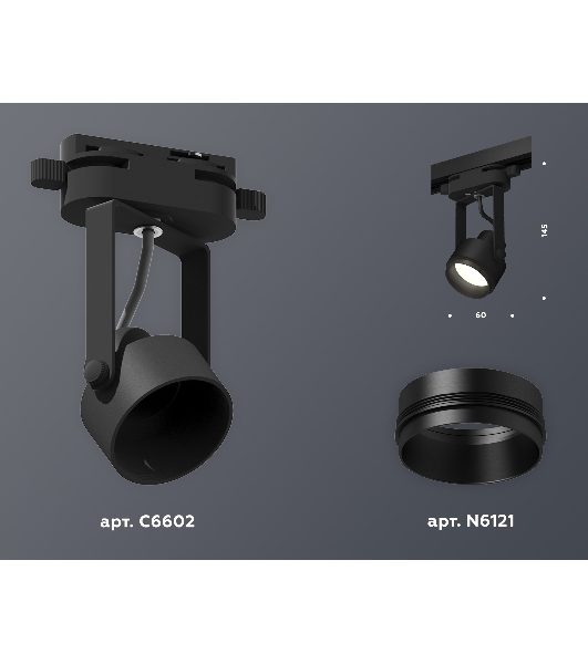 Светильник Ambrella light XT6602020 PBK черный полированный MR16 GU10 (C6602, N6121)