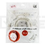 Кабель Gembird/Cablexpert CC-PPVGA-15m, Кабель VGA Premium ,15M/15M,15м, тройн. экран,феррит. кольца,пакет, фото3