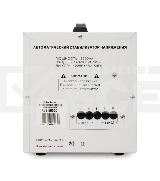 Стабилизатор Powerman AVS 5000D (5000ВА,25А,КПД 98%,циф. индикация вх./вых. напряж.)