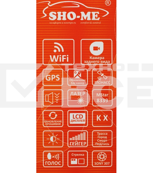 Видеорегистратор с радар-детектором Sho-Me Combo Note WiFi DUO GPS ГЛОНАСС