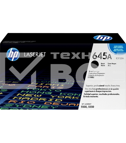 Картридж лазерный HP C9730A черный для LJ 5500, Black 13000стр.