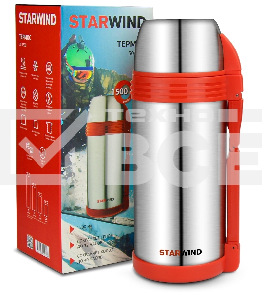 Термос Starwind 30-1500 1.5 л, серебристый/красный, картонная коробка