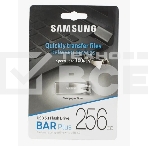 Флеш диск256GB USB Drive <USB 3.1> Samsung BAR Plus (up to 300Mb/s) (MUF-256BE3/APC), фото12