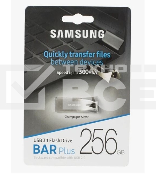 Флеш диск256GB USB Drive <USB 3.1> Samsung BAR Plus (up to 300Mb/s) (MUF-256BE3/APC)