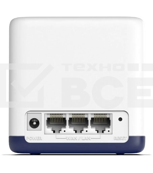 Система Mercusys MESH AC1900 Whole Home Mesh Wi-Fi System, 3× Internal Antennas, 3×GB ports (WAN/LAN) (2-pack)