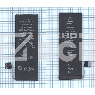 Аккумуляторная батарея для Apple iPhone 5C 3,8V 5.73Wh
