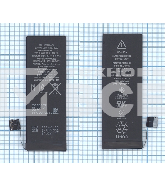 Аккумуляторная батарея для Apple iPhone 5C 3,8V 5.73Wh