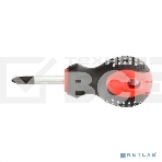 Отвертка Fusion, PH2 х 38 мм, CrV, 3-х компонентная рукоятка 