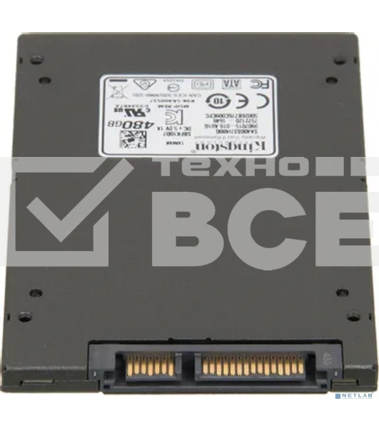 Накопитель SSD Kingston A400, 480GB, SATA III, 2.5