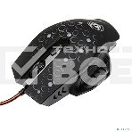 Мышь проводная Dialog Gan-Kata MGK-11U черный, 2400 dpi, USB, кнопки - 6, фото9