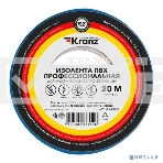 Изолента ПВХ профессиональная Kranz 0,18х19 мм, 20 м, синяя, фото 1