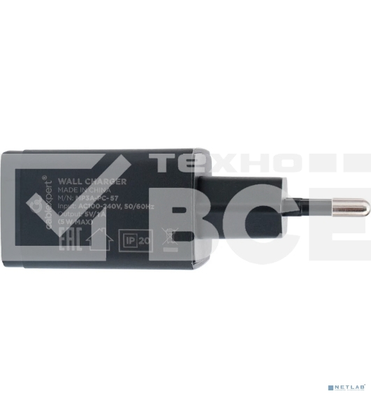 Зарядное устройство Cablexpert MP3A-PC-57, 5Вт, 1А, 1хUSB, черный, пакет