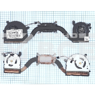 Система охлаждения для ноутбука Lenovo Ideapad 710S 710S-13IKB 710S-13ISK