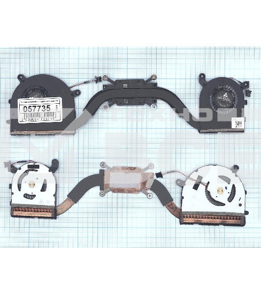 Система охлаждения для ноутбука Lenovo Ideapad 710S 710S-13IKB 710S-13ISK