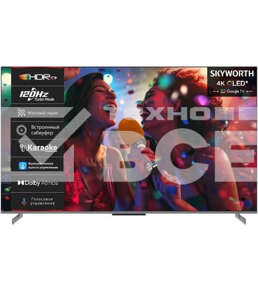 Телевизор Skyworth 65