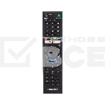 Универсальный пульт дистанционного управления Rexant для телевизора Sony (RM-L1370), фото6