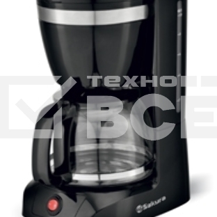 Кофеварка капельная Sakura SA-6109BK черный, исп. кофе - молотый, 1,25 л, 800 Вт