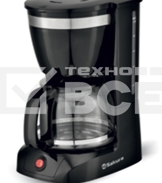 Кофеварка капельная Sakura SA-6109BK черный, исп. кофе - молотый, 1,25 л, 800 Вт