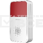 Сирена Imou ARA10-SW-imou, фото 1